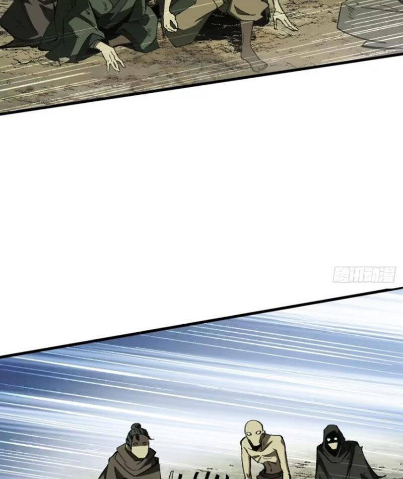 Không Cẩn Thận, Lưu Danh Muôn Thủa Chap 75 - Next Chap 76