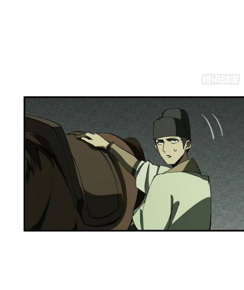 Không Cẩn Thận, Lưu Danh Muôn Thủa Chap 75 - Next Chap 76