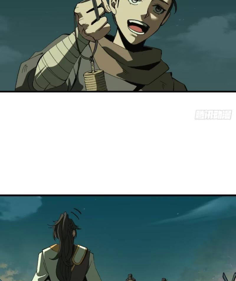 Không Cẩn Thận, Lưu Danh Muôn Thủa Chap 75 - Next Chap 76