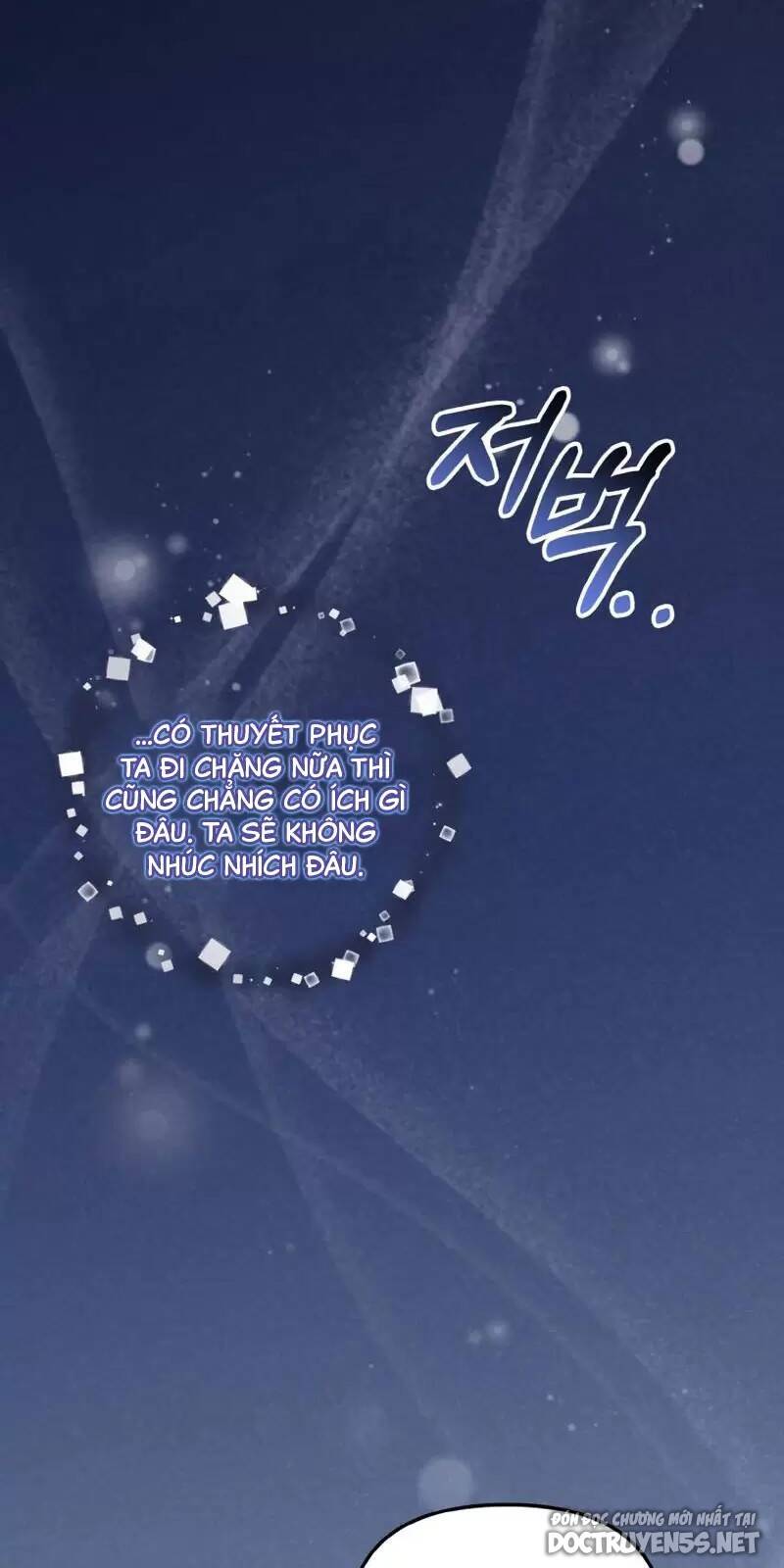 Không Có Nơi Nào Dành Cho Công Chúa Giả Mạo Chap 14 - Next Chap 15