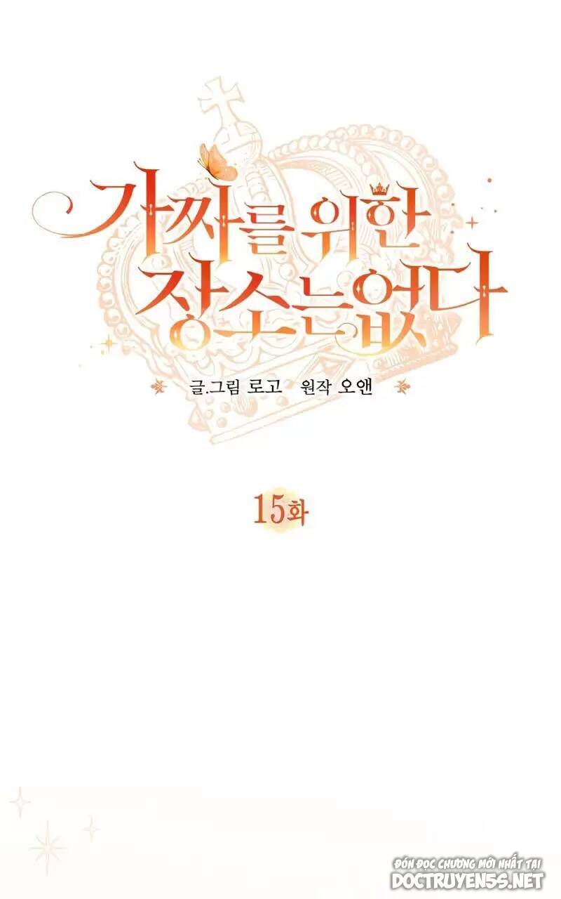 Không Có Nơi Nào Dành Cho Công Chúa Giả Mạo Chap 15 - Next Chap 16