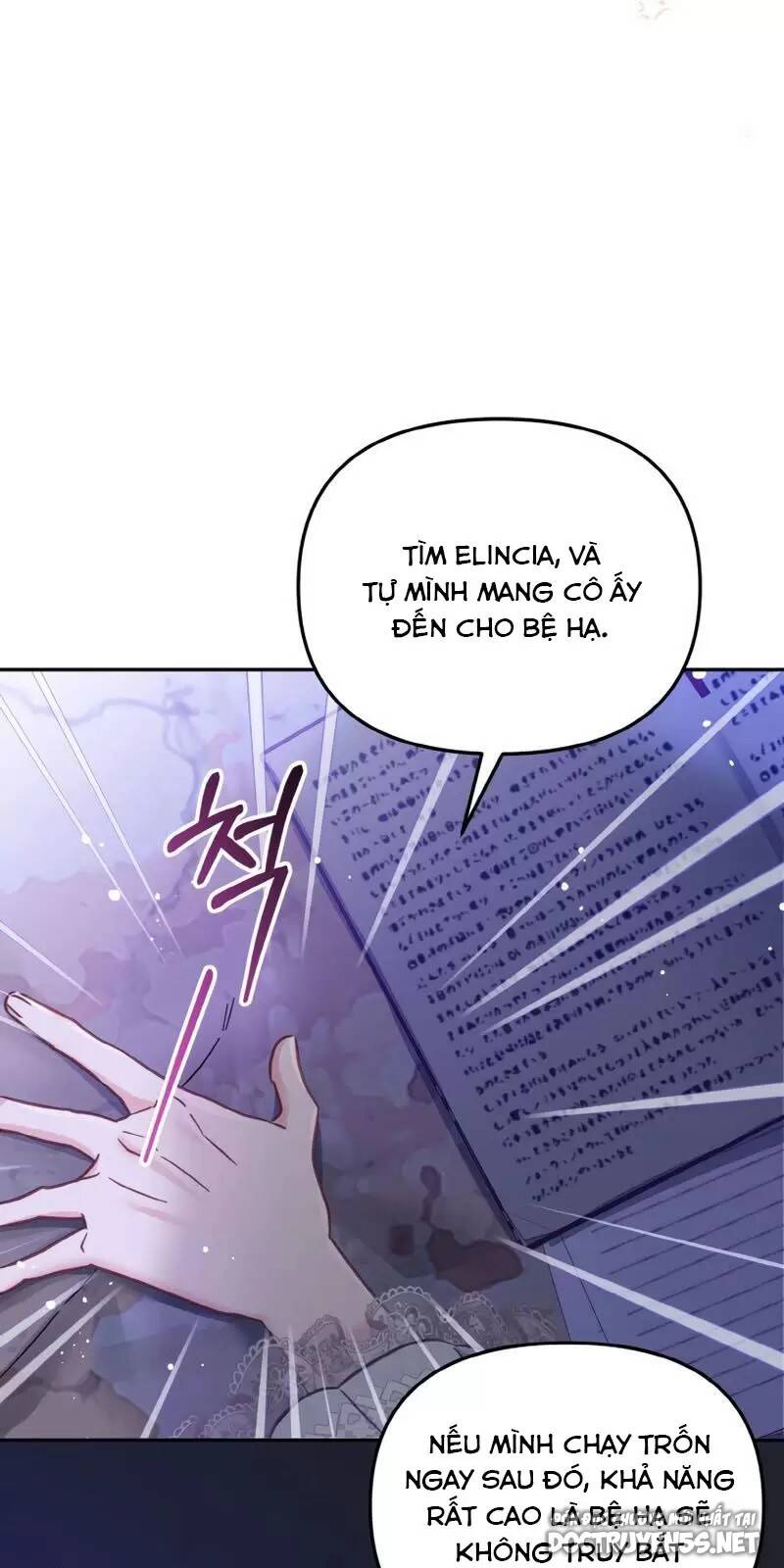 Không Có Nơi Nào Dành Cho Công Chúa Giả Mạo Chap 15 - Next Chap 16