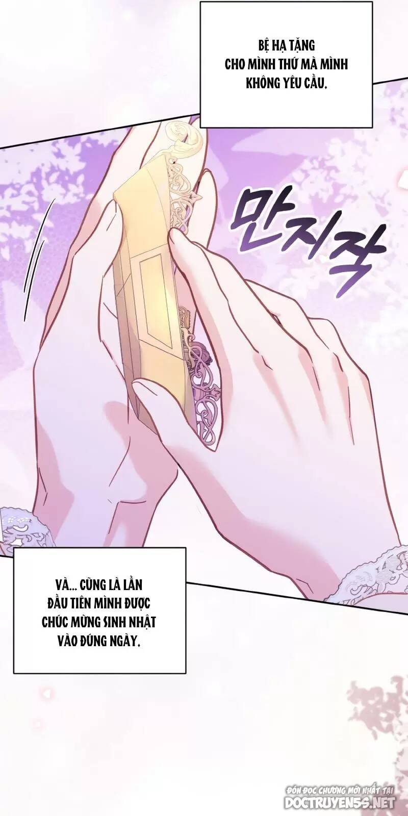 Không Có Nơi Nào Dành Cho Công Chúa Giả Mạo Chap 17 - Next Chap 18