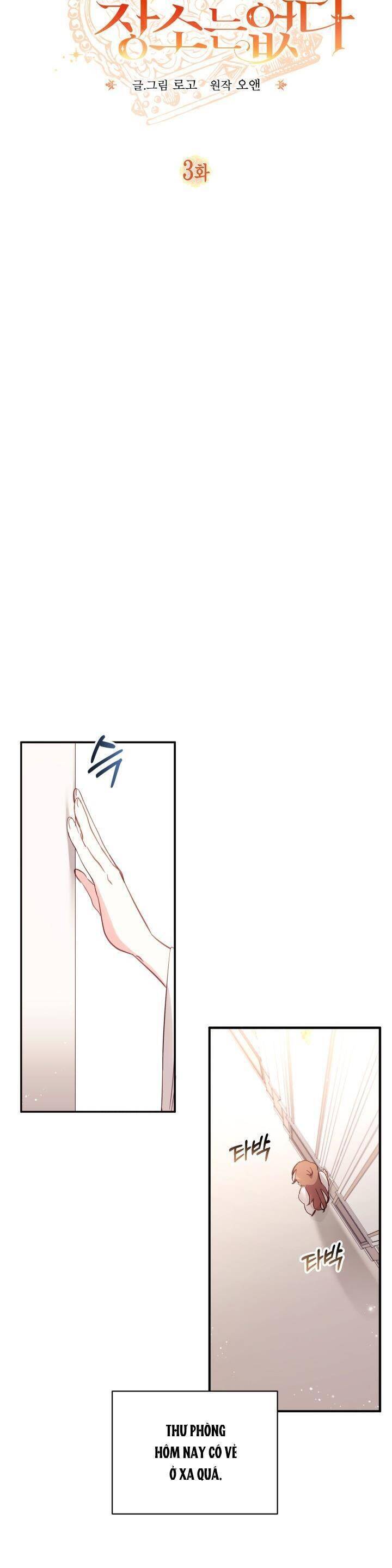 Không Có Nơi Nào Dành Cho Công Chúa Giả Mạo Chap 3 - Next Chap 4