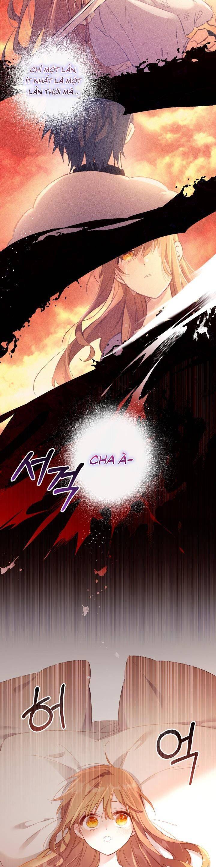 Không Có Nơi Nào Dành Cho Công Chúa Giả Mạo Chap 3 - Next Chap 4