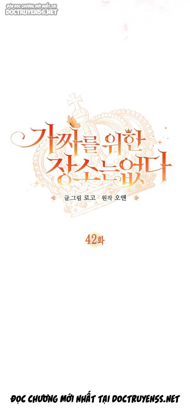 Không Có Nơi Nào Dành Cho Công Chúa Giả Mạo Chap 42 - Next Chap 43