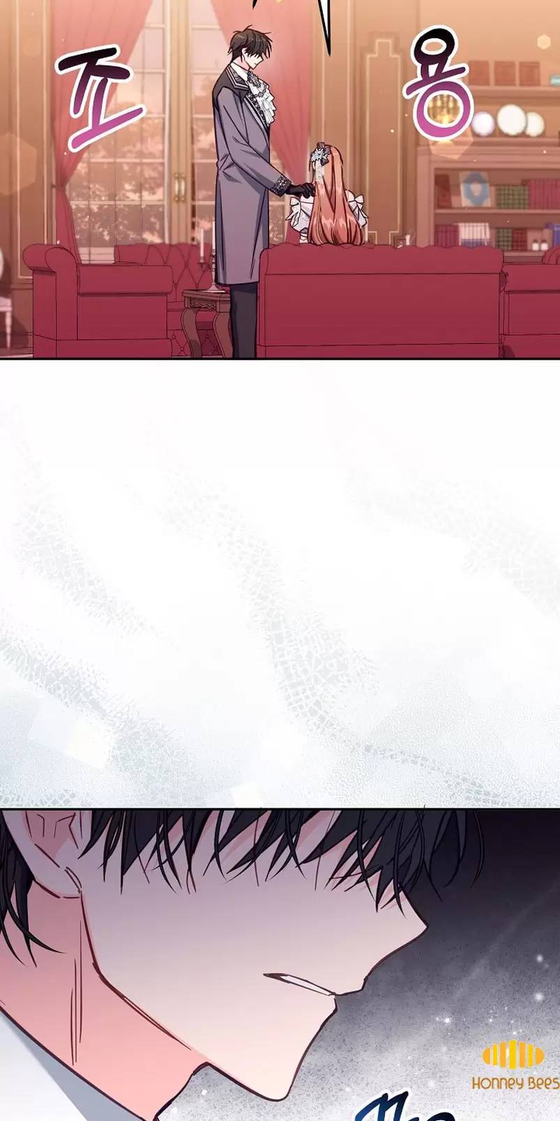 Không Có Nơi Nào Dành Cho Công Chúa Giả Mạo Chap 43 - Next Chap 44