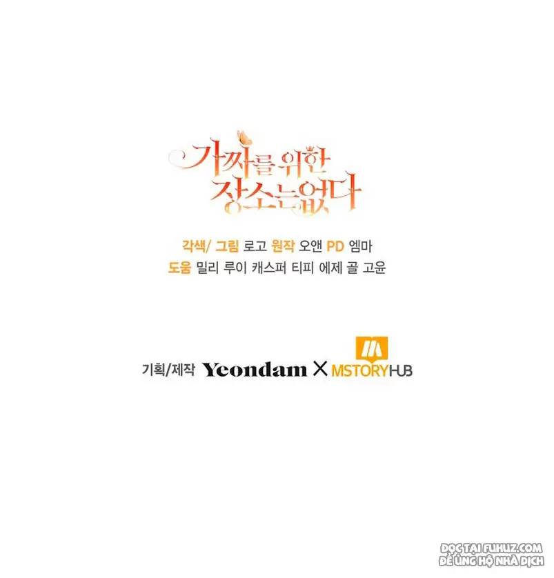 Không Có Nơi Nào Dành Cho Công Chúa Giả Mạo Chap 43 - Next Chap 44
