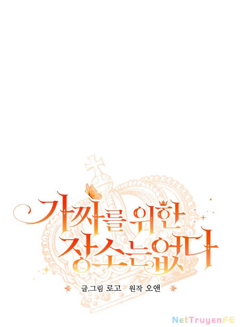 Không Có Nơi Nào Dành Cho Công Chúa Giả Mạo Chap 45 - Next Chap 46