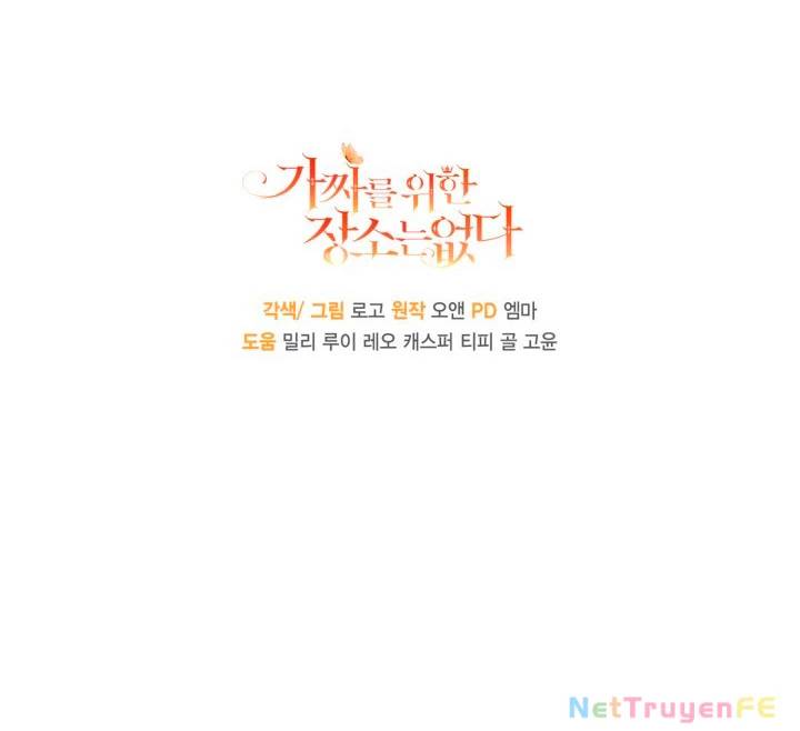 Không Có Nơi Nào Dành Cho Công Chúa Giả Mạo Chap 49 - Next Chap 50