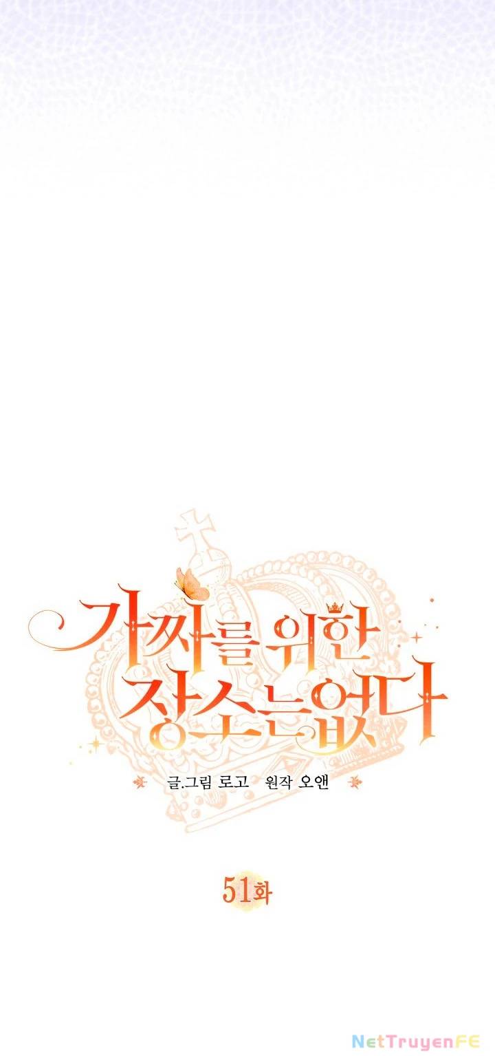 Không Có Nơi Nào Dành Cho Công Chúa Giả Mạo Chap 51 - Next Chap 52