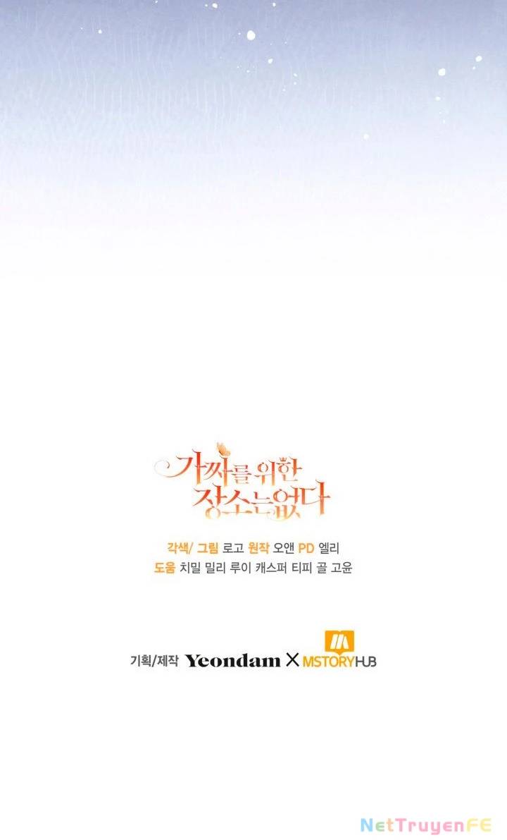 Không Có Nơi Nào Dành Cho Công Chúa Giả Mạo Chap 53 - Next Chap 54