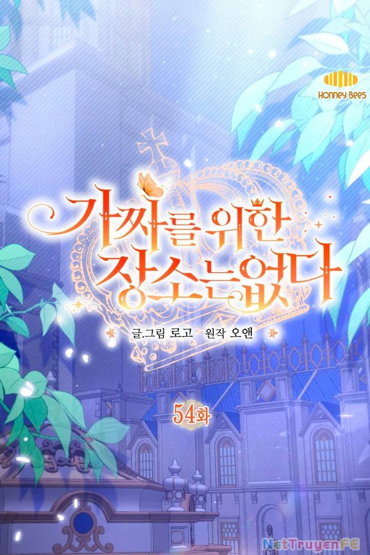 Không Có Nơi Nào Dành Cho Công Chúa Giả Mạo Chap 54 - Next Chap 55