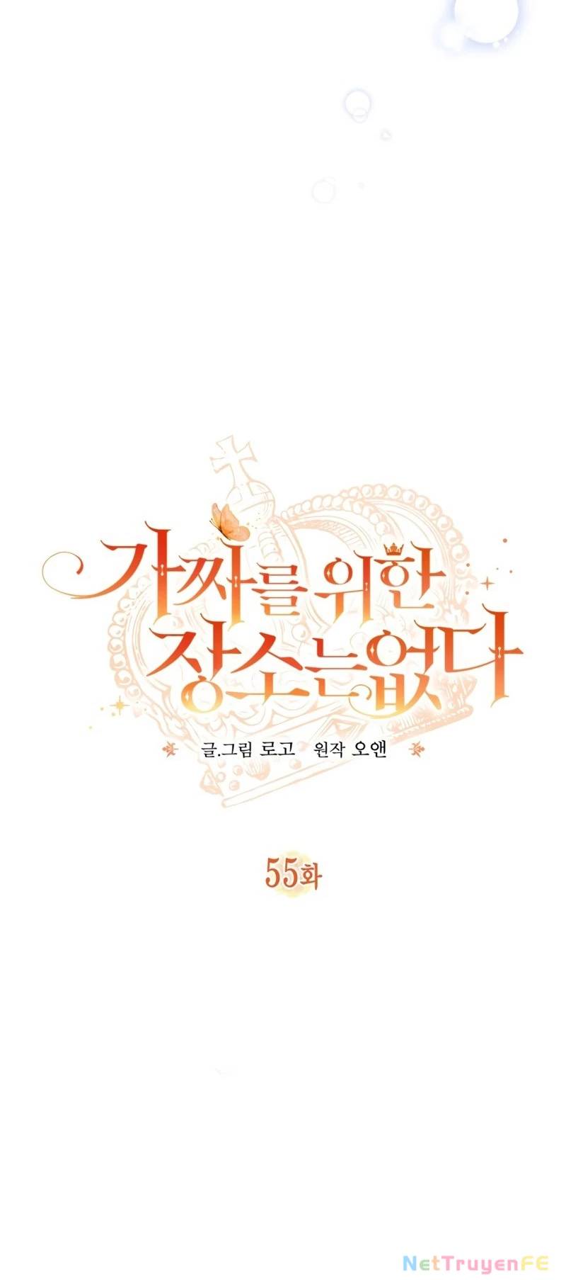 Không Có Nơi Nào Dành Cho Công Chúa Giả Mạo Chap 55 - Next Chap 56