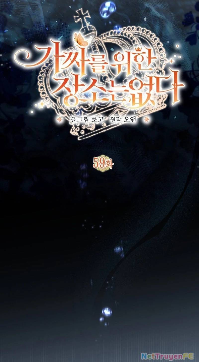 Không Có Nơi Nào Dành Cho Công Chúa Giả Mạo Chap 59 - Next Chap 60