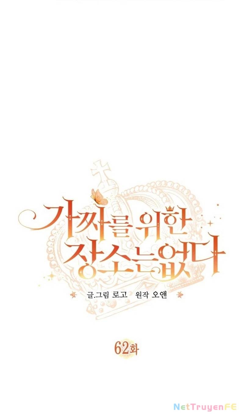 Không Có Nơi Nào Dành Cho Công Chúa Giả Mạo Chap 62 - Next Chap 63