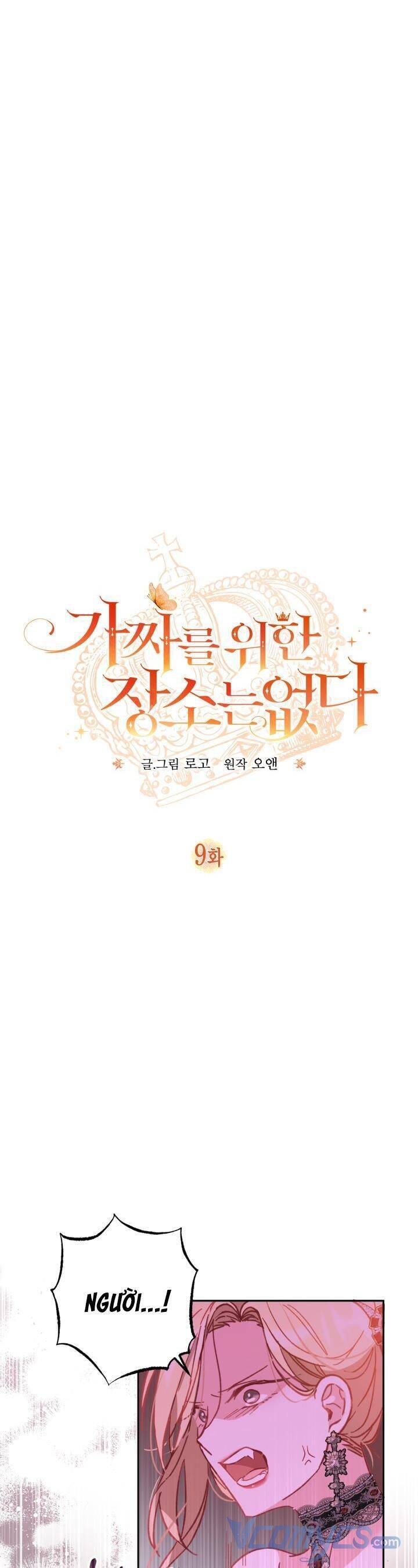 Không Có Nơi Nào Dành Cho Công Chúa Giả Mạo Chap 9 - Next Chap 10