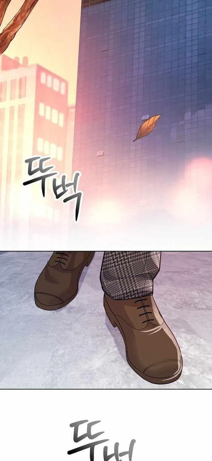 Không Gian Đặc Biệt Của Luật Sư Bình Dị Chap 25 - Next Chap 26