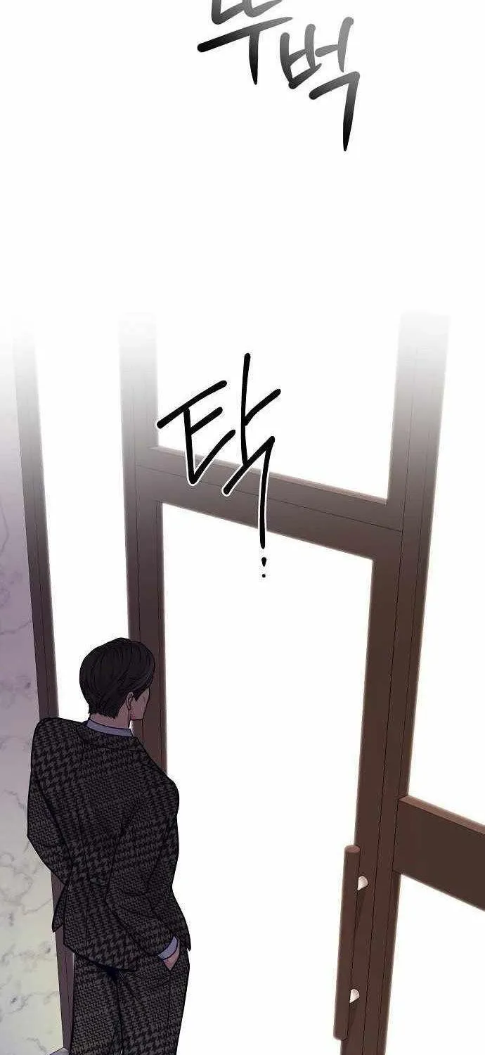 Không Gian Đặc Biệt Của Luật Sư Bình Dị Chap 25 - Next Chap 26