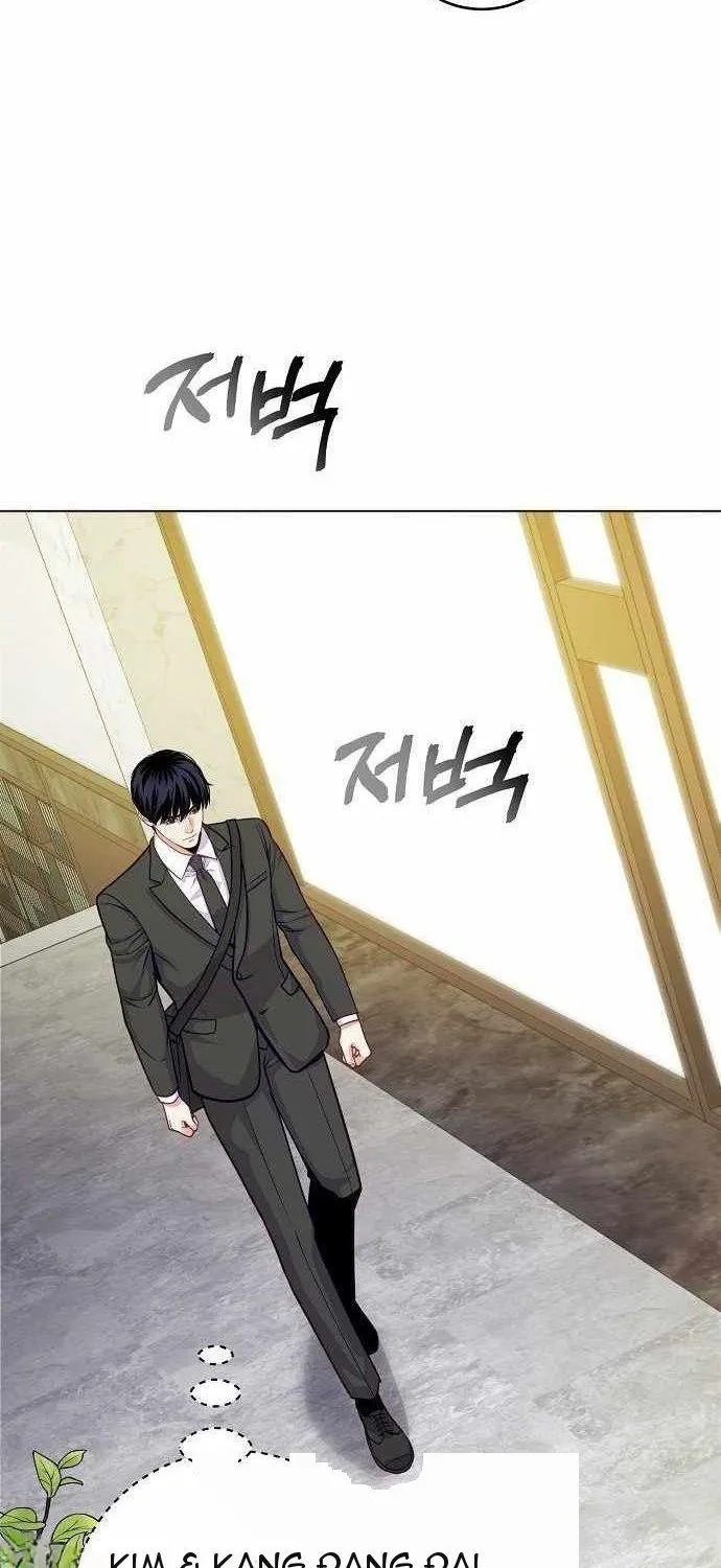 Không Gian Đặc Biệt Của Luật Sư Bình Dị Chap 25 - Next Chap 26