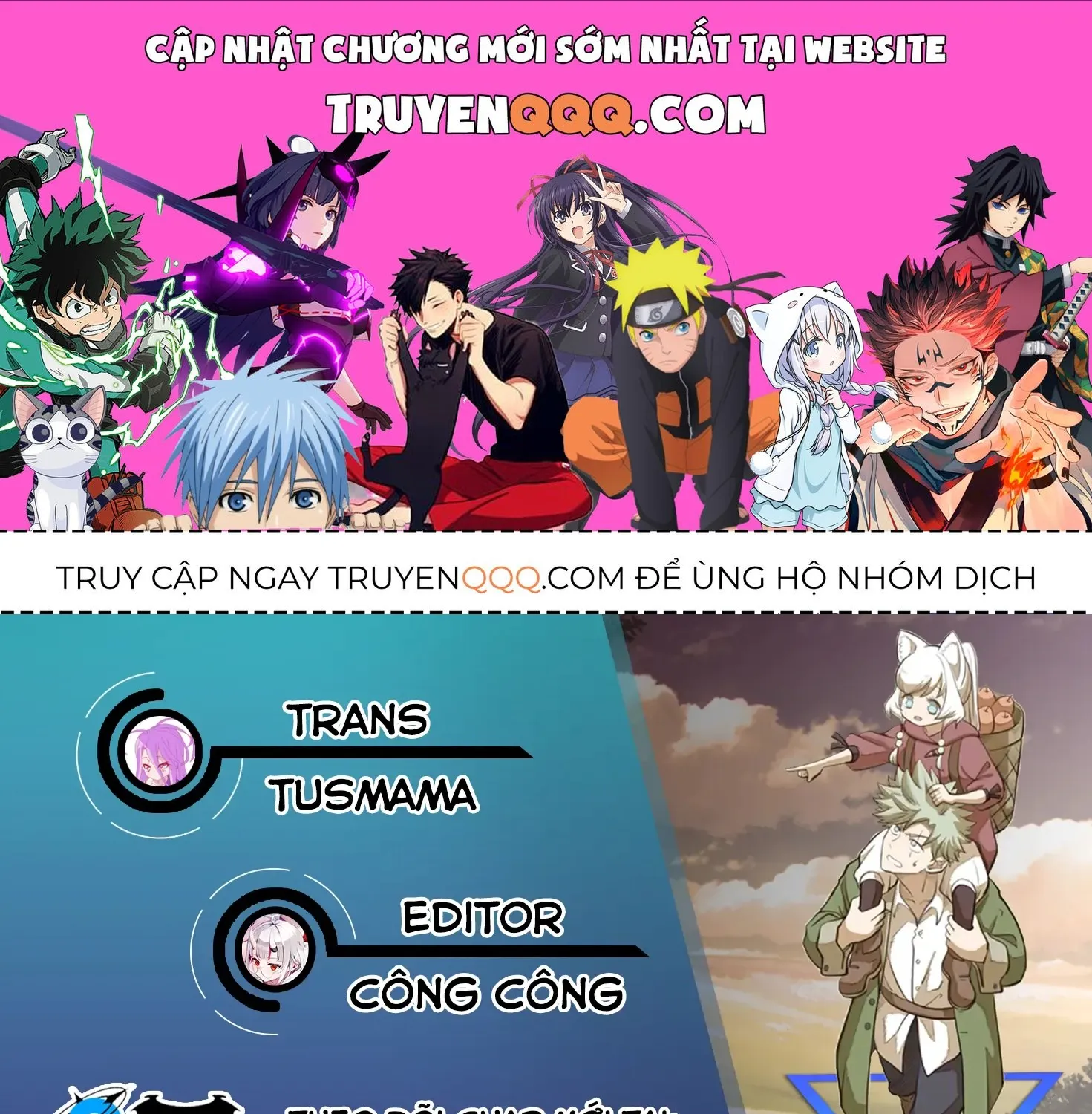 (Không) Giống Như Hai Giọt Nước Chap 0 - Next Chap 1