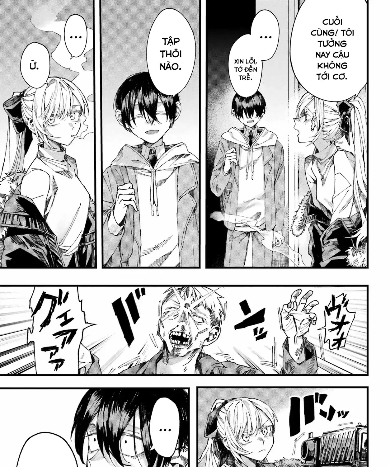 (Không) Giống Như Hai Giọt Nước Chap 0 - Next Chap 1