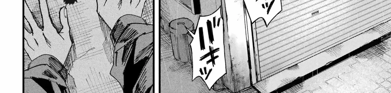 (Không) Giống Như Hai Giọt Nước Chap 0 - Next Chap 1