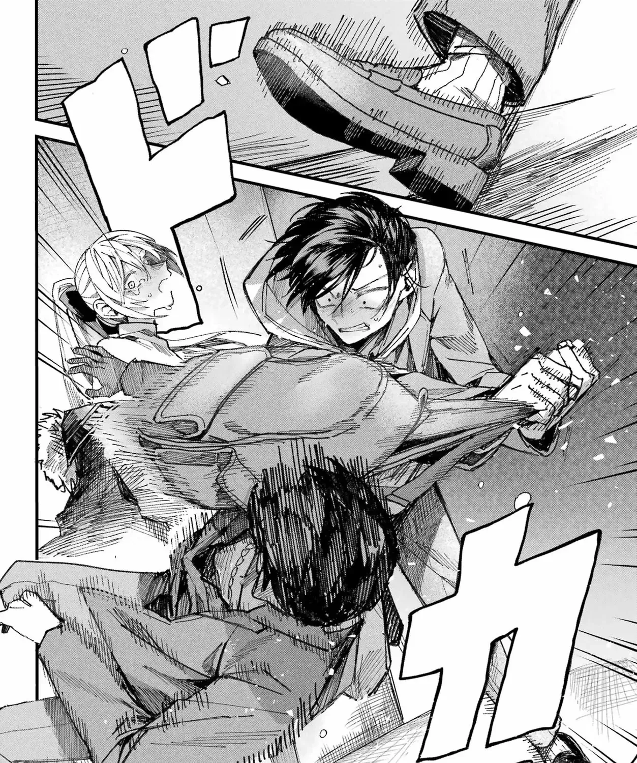 (Không) Giống Như Hai Giọt Nước Chap 0 - Next Chap 1