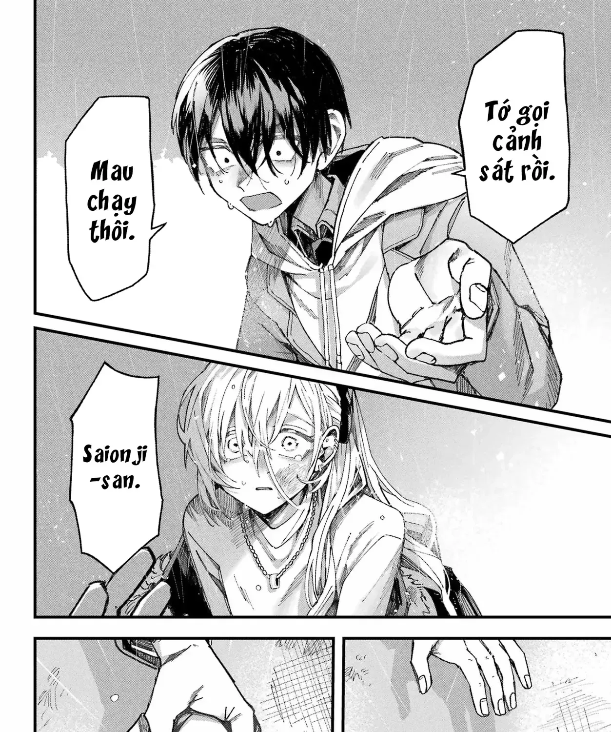 (Không) Giống Như Hai Giọt Nước Chap 0 - Next Chap 1