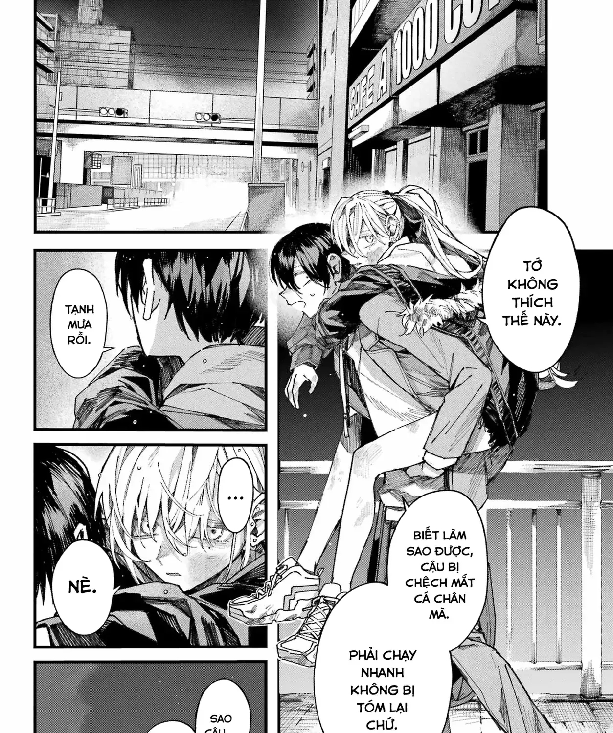 (Không) Giống Như Hai Giọt Nước Chap 0 - Next Chap 1