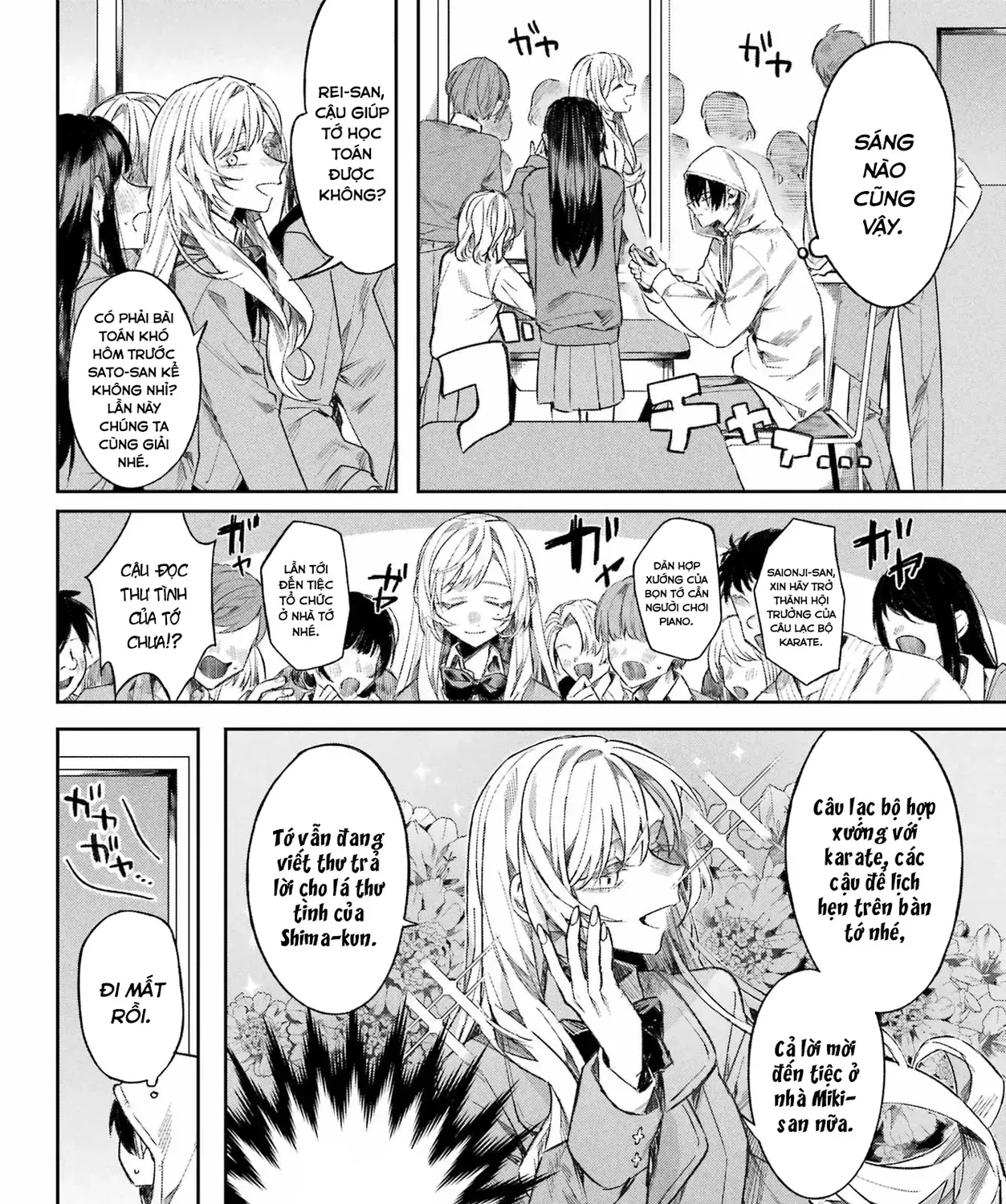 (Không) Giống Như Hai Giọt Nước Chap 0 - Next Chap 1