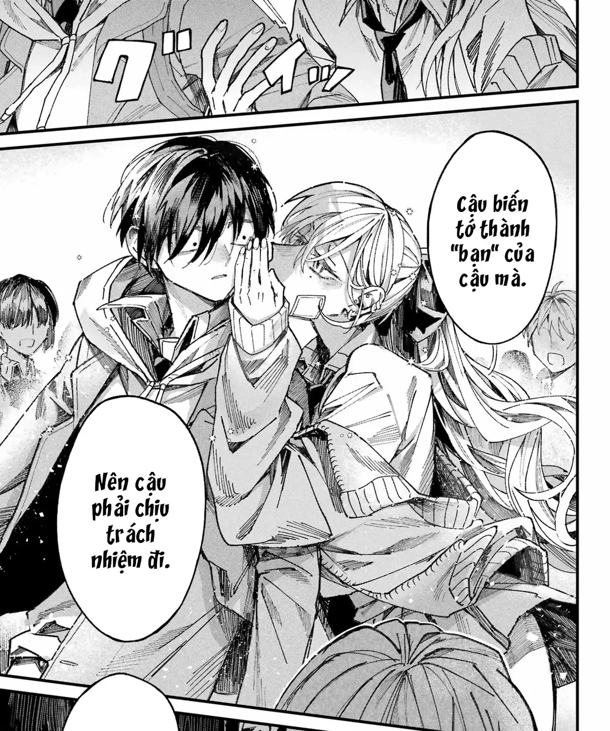 (Không) Giống Như Hai Giọt Nước Chap 0 - Next Chap 1