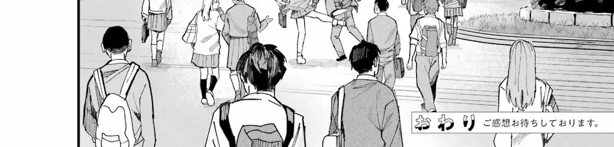 (Không) Giống Như Hai Giọt Nước Chap 0 - Next Chap 1