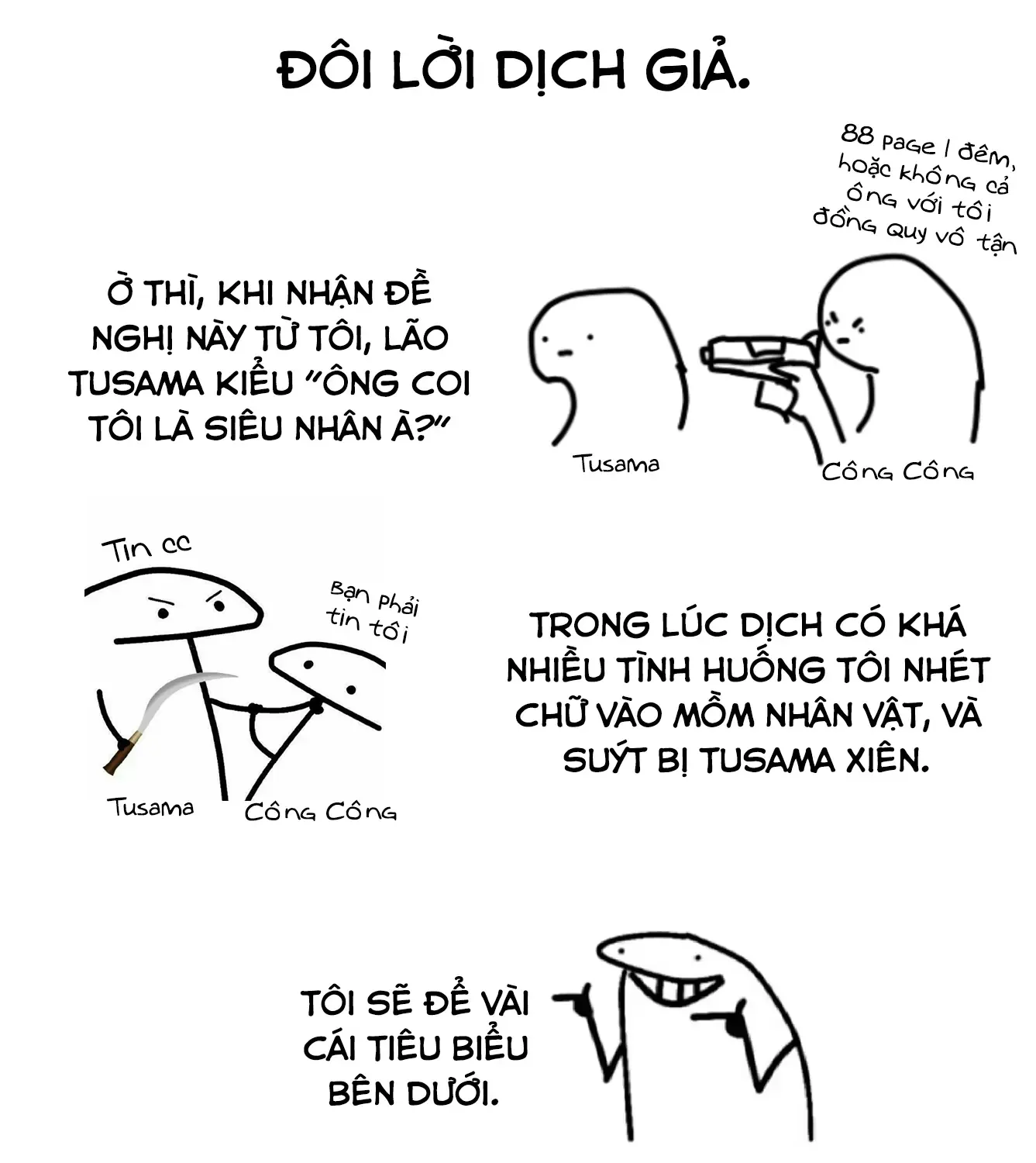 (Không) Giống Như Hai Giọt Nước Chap 0 - Next Chap 1