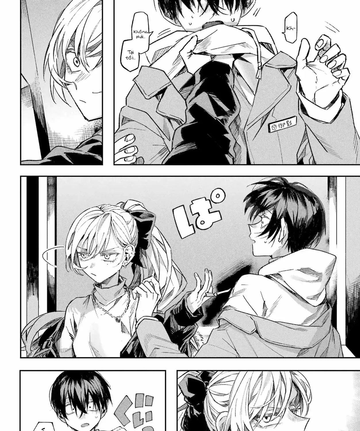 (Không) Giống Như Hai Giọt Nước Chap 0 - Next Chap 1