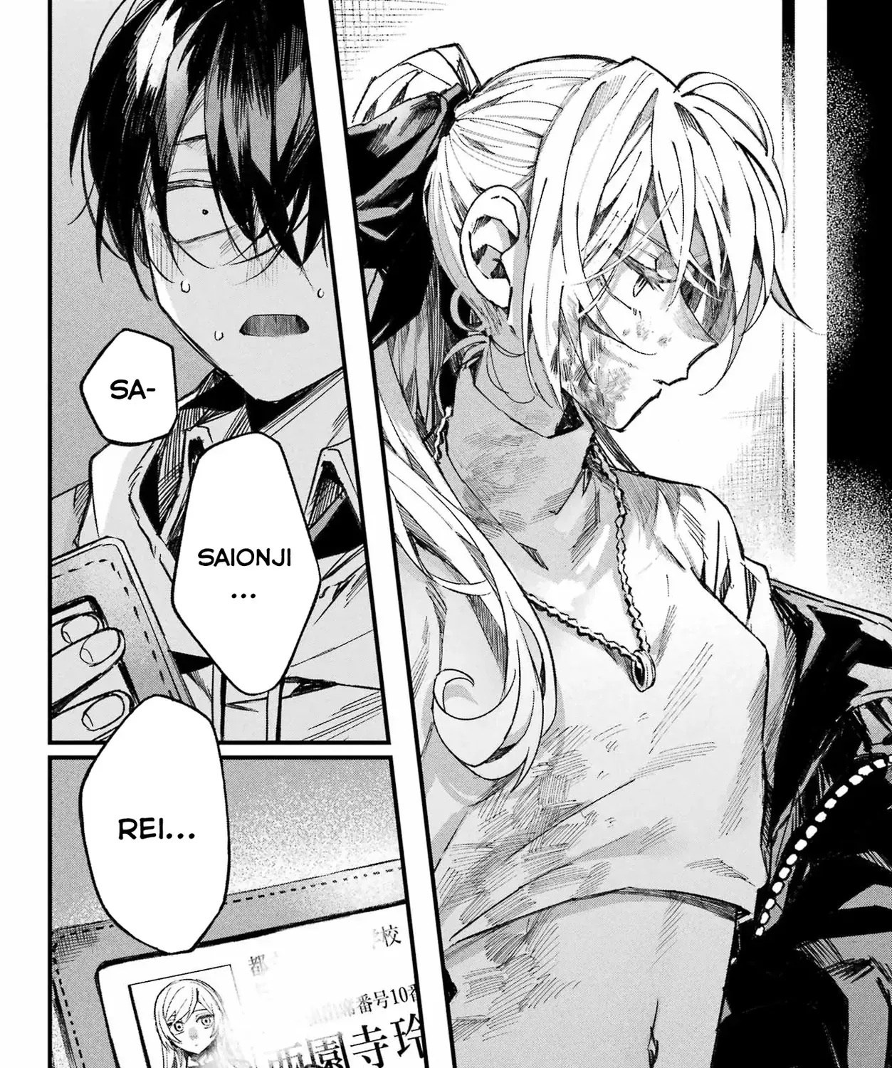 (Không) Giống Như Hai Giọt Nước Chap 0 - Next Chap 1