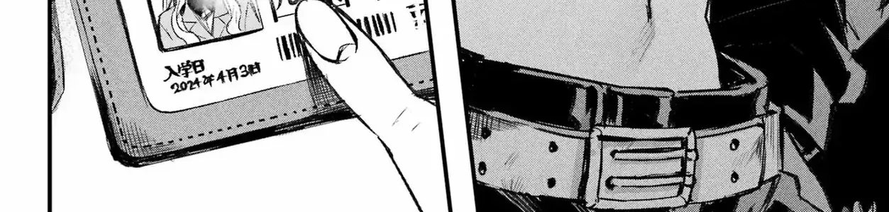 (Không) Giống Như Hai Giọt Nước Chap 0 - Next Chap 1