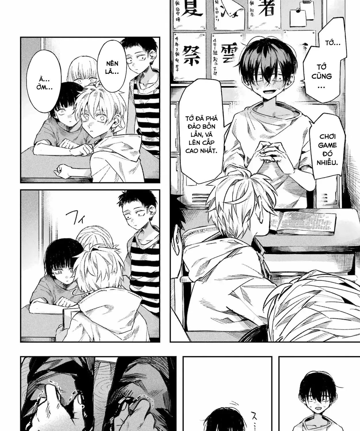 (Không) Giống Như Hai Giọt Nước Chap 0 - Next Chap 1