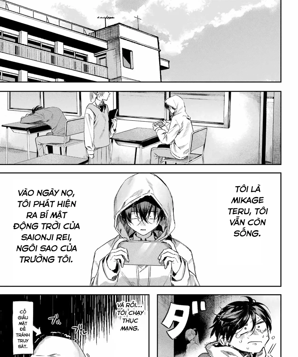 (Không) Giống Như Hai Giọt Nước Chap 0 - Next Chap 1