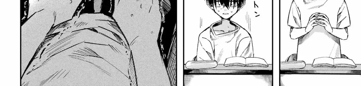 (Không) Giống Như Hai Giọt Nước Chap 0 - Next Chap 1