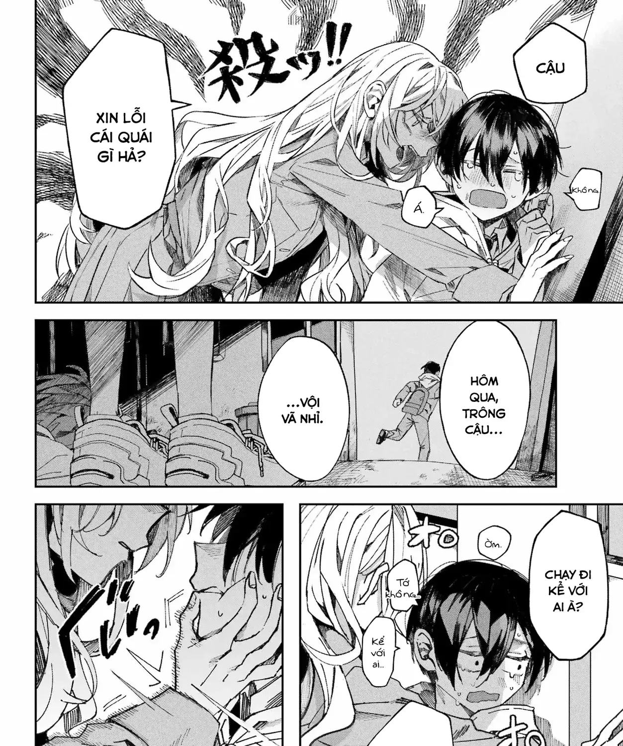 (Không) Giống Như Hai Giọt Nước Chap 0 - Next Chap 1