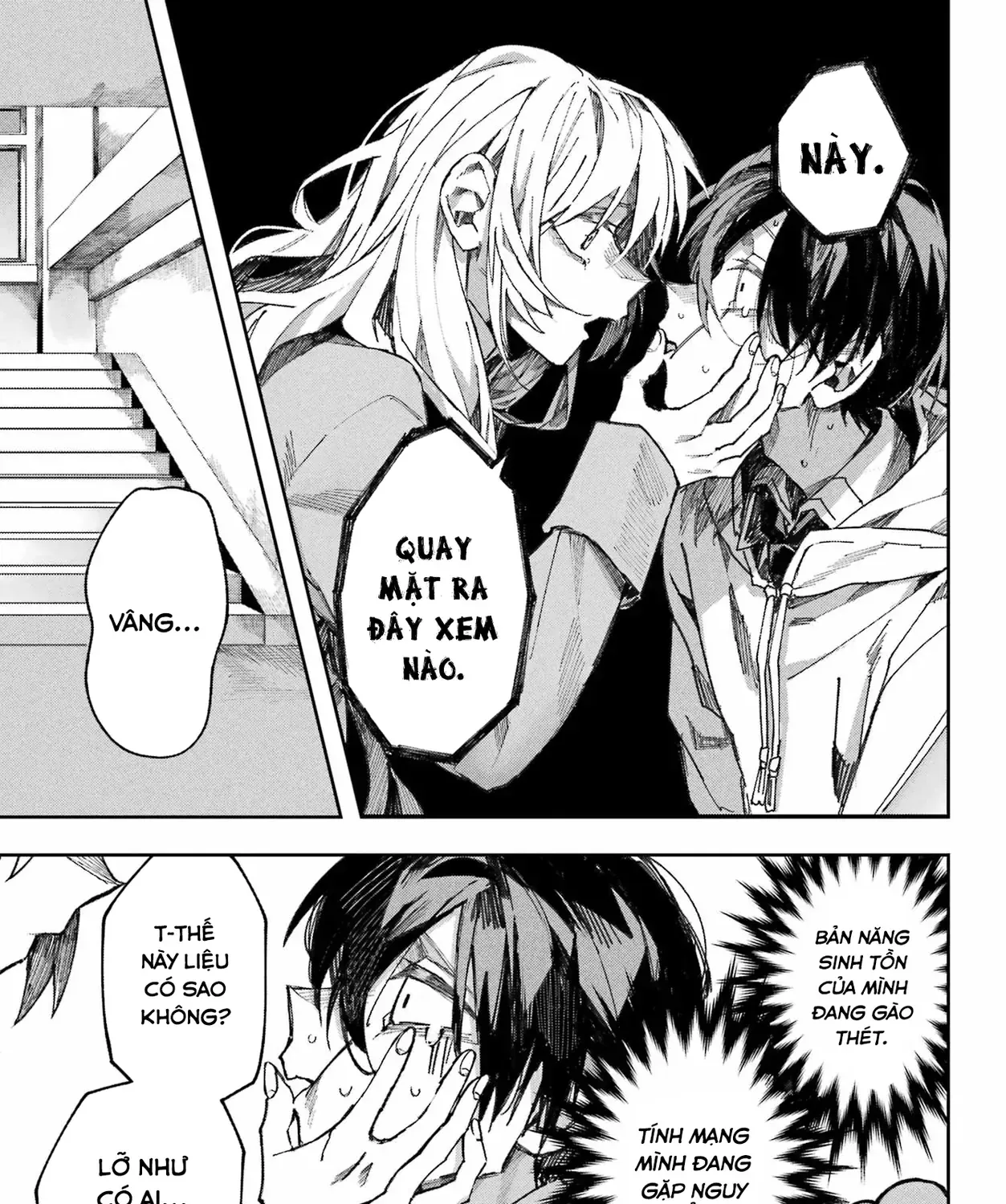 (Không) Giống Như Hai Giọt Nước Chap 0 - Next Chap 1