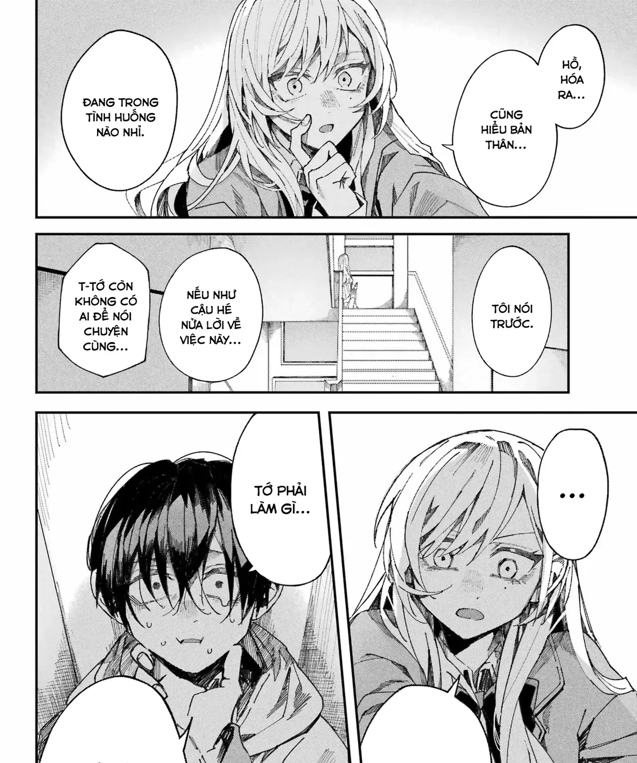 (Không) Giống Như Hai Giọt Nước Chap 0 - Next Chap 1