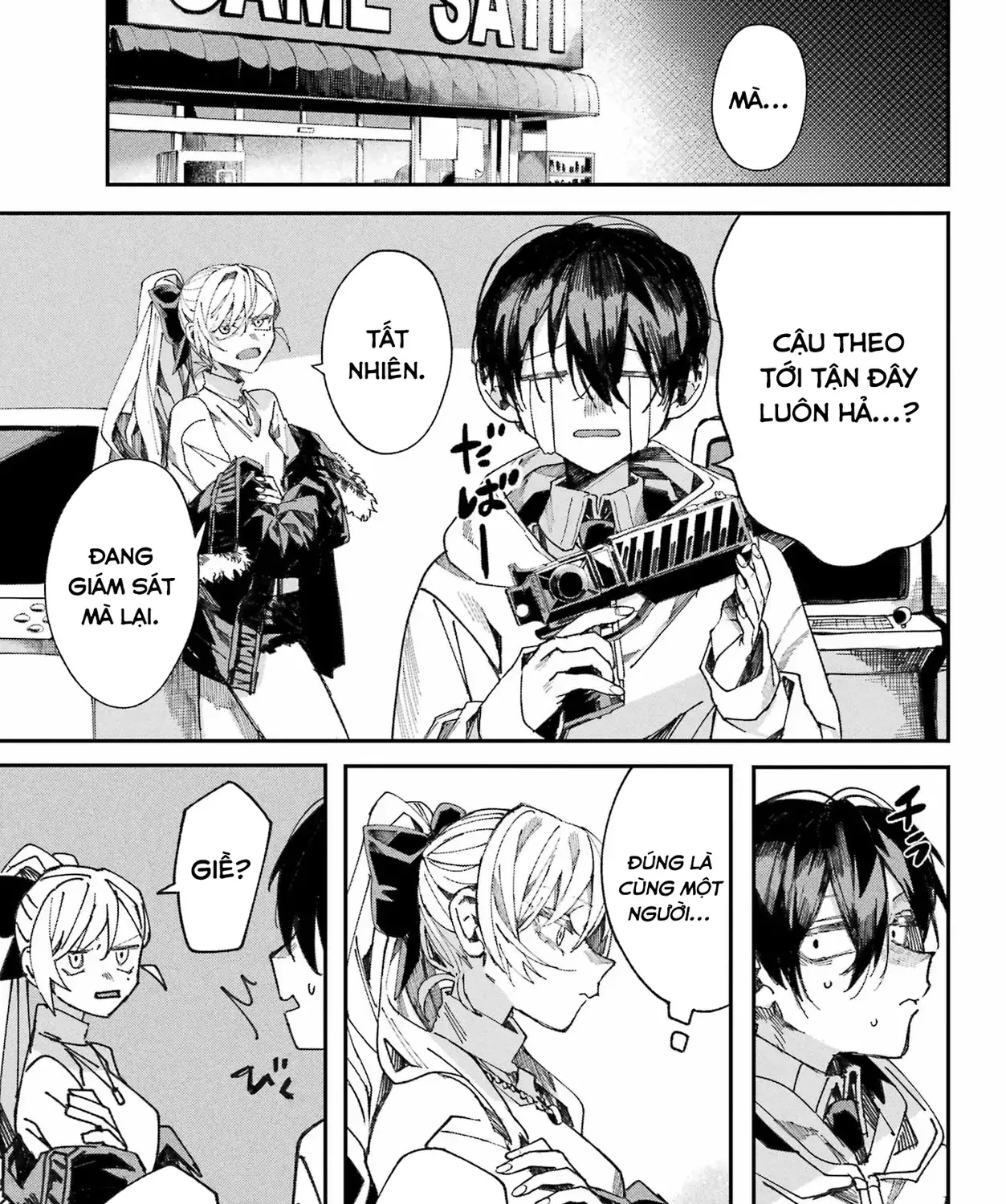 (Không) Giống Như Hai Giọt Nước Chap 0 - Next Chap 1