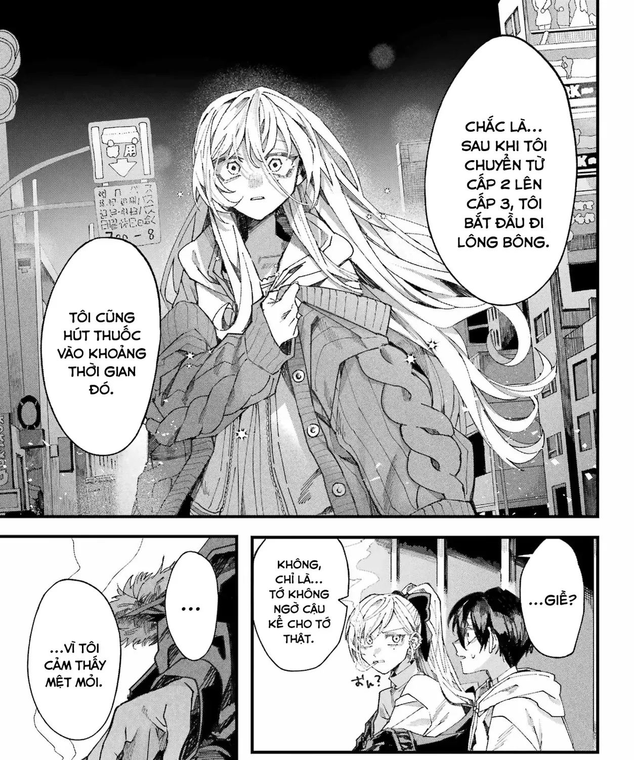 (Không) Giống Như Hai Giọt Nước Chap 0 - Next Chap 1