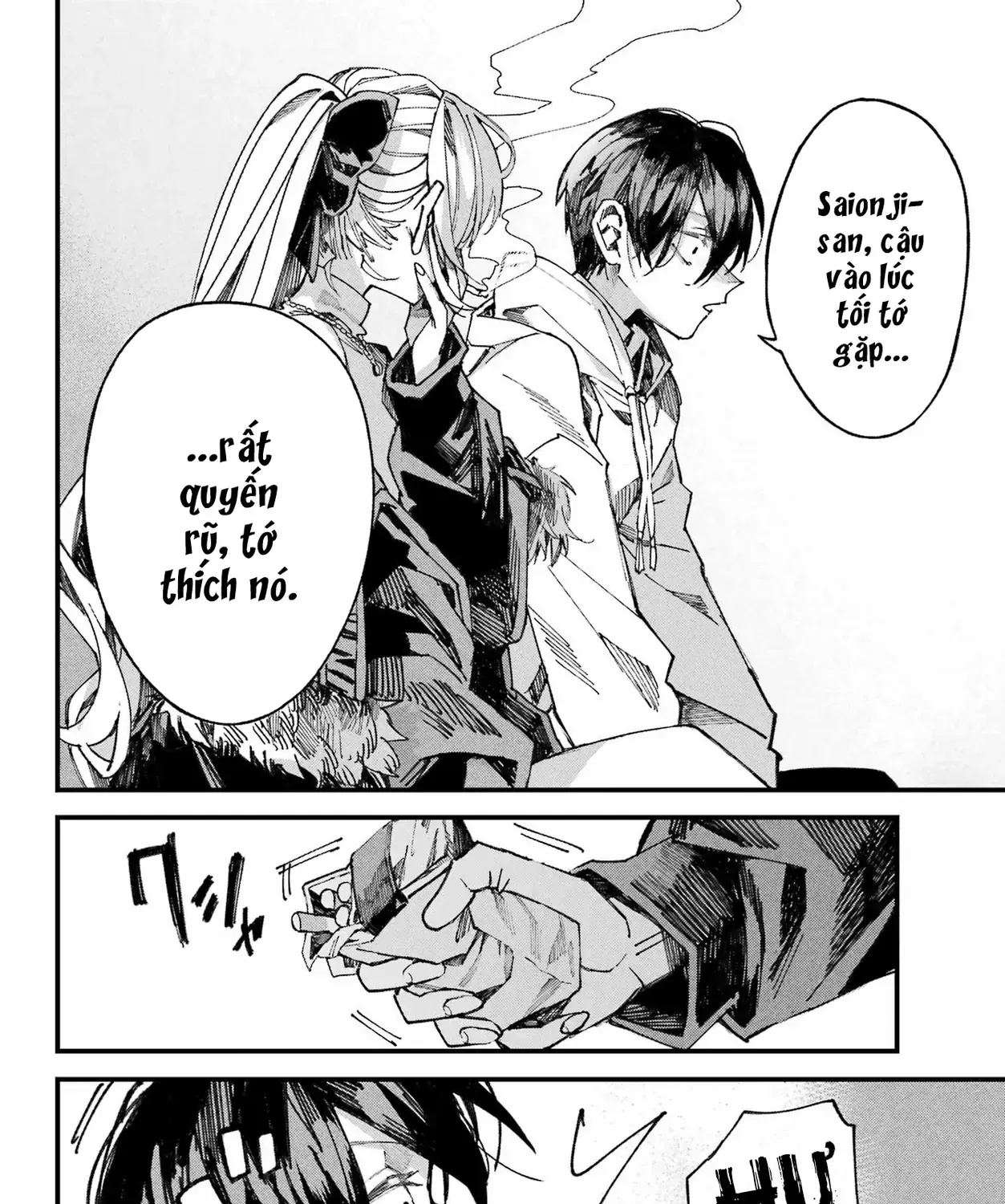 (Không) Giống Như Hai Giọt Nước Chap 0 - Next Chap 1