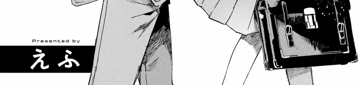 (Không) Giống Như Hai Giọt Nước Chap 0 - Next Chap 1