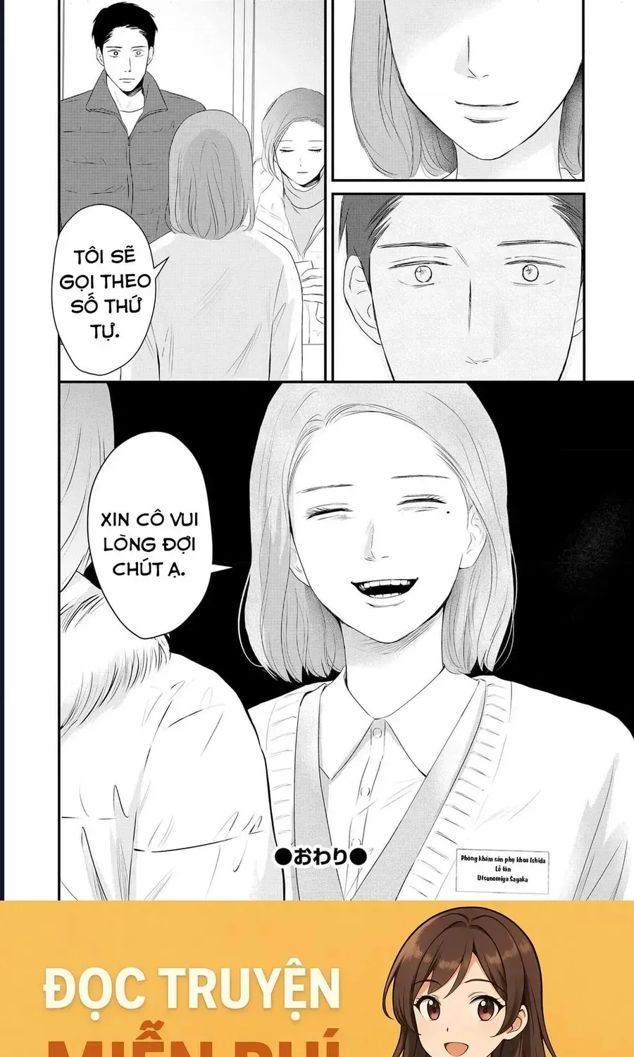 Không Muốn Làm Mẹ Là Cái Tội Ư? Chap 18 - Next Chap 19