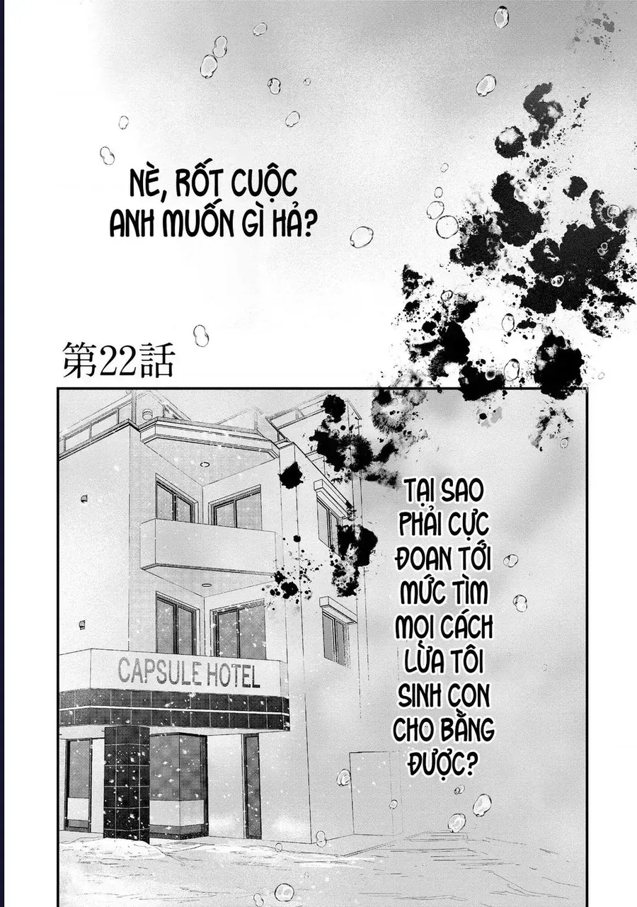 Không Muốn Làm Mẹ Là Cái Tội Ư? Chap 22 - Next Chap 23