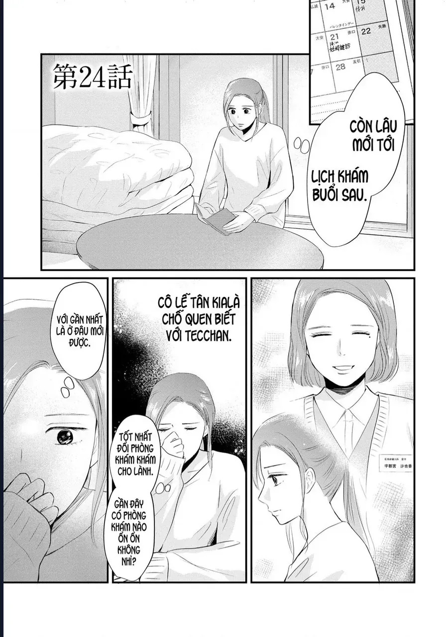 Không Muốn Làm Mẹ Là Cái Tội Ư? Chap 24 - Next Chap 25